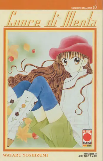 Volume cover